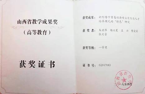 微信图片_20210105115535 微信图片_20210105115535